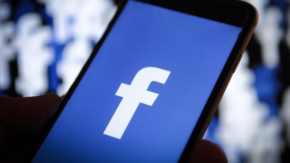 No Patent for Facebook