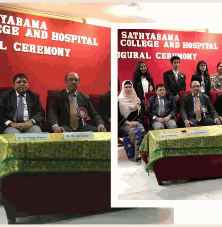 International Conference on Intellectual Property Rights
