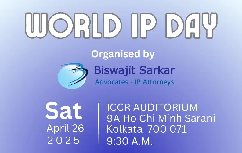 World IP Day 2025
